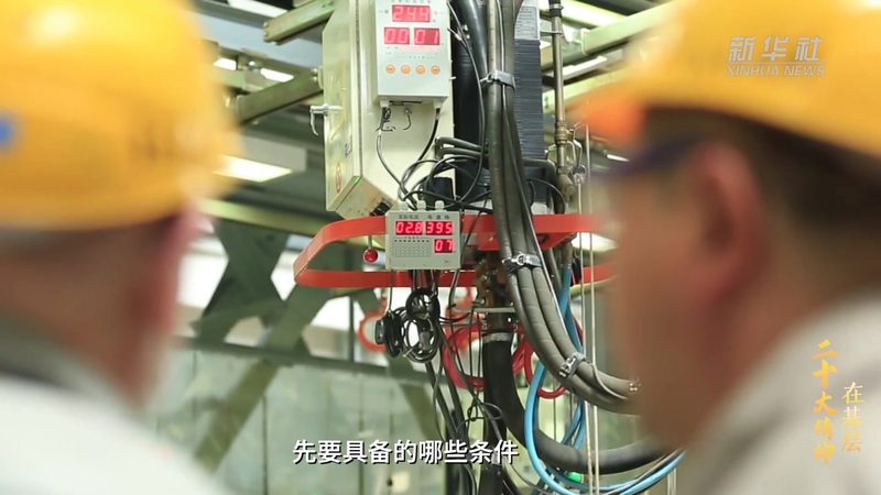 本地智能化改造：如何选择合适的报价与方案**