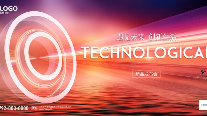 轻量化引擎：企业数字化转型的加速器